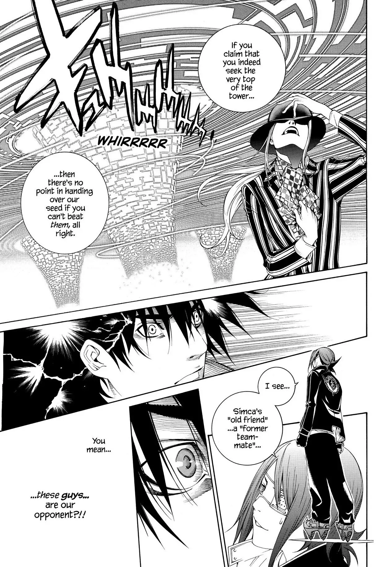 Air Gear Chapter 212 image 17